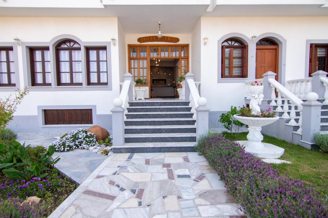 Iro'S Residence Agios Konstantinos  Exterior photo